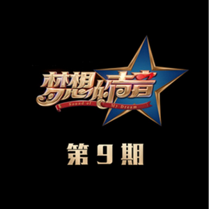 倾辛被多人调教炸精
