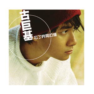 倾辛被多人调教炸精
