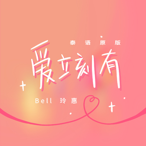 倾辛被多人调教炸精
