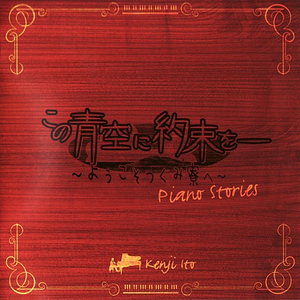 倾辛被多人调教炸精
