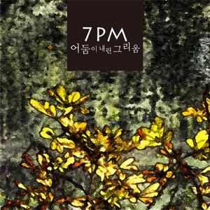 倾辛被多人调教炸精
